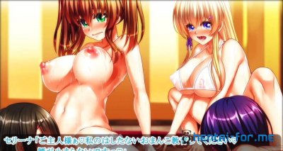 Naturally Born Slut Girls ~A day at the slut training facility~ (Kirei Edition)