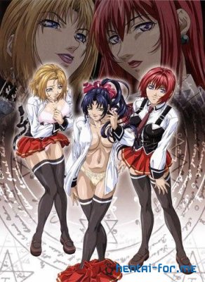 Bible Black Gaiden