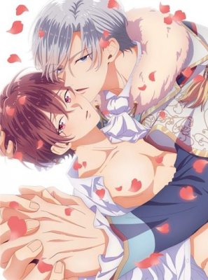 Ateuma Chara no Kuse Shite, Supadari Ouji ni Chouai Sarete Imasu.