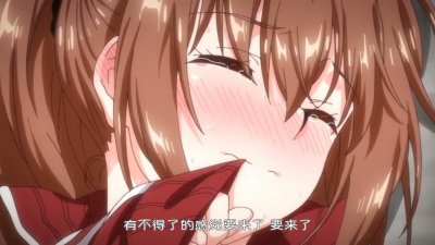 OVA Kakurenbo