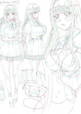 Anal Mania Otaku to Ananie Daisuki Ojou-sama ~ Kiseki no Matching ~