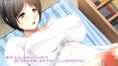 Itsumademo Musuko no Mama ja Irarenai! 3 ~Kyonyuu de Muchimuchi na Kaa-san no Oppai o Sutte Monde Hasande Ippai Dashitai!~ The Motion Anime